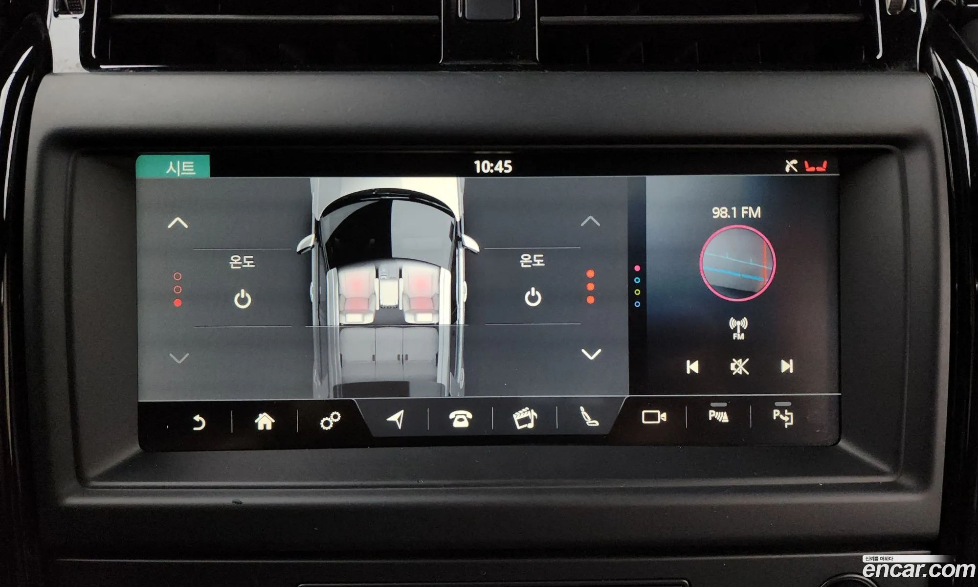 Land Rover Discovery 5 2019 SALRA2BN5KA085500 — 14