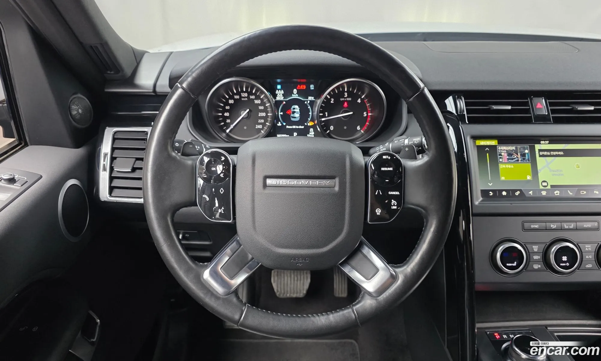 Land Rover Discovery 5 2019 SALRA2BN5KA085500 — 18