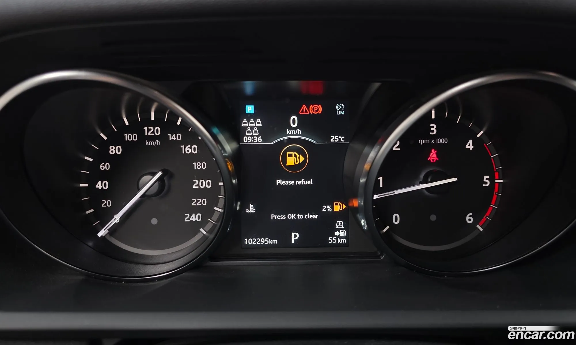 Land Rover Discovery 5 2019 SALRA2BN5KA085500 — 4