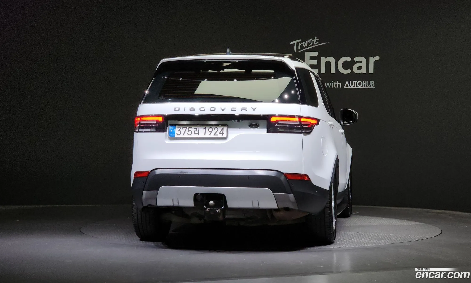 Land Rover Discovery 5 2019 SALRA2BN5KA085500 — 15