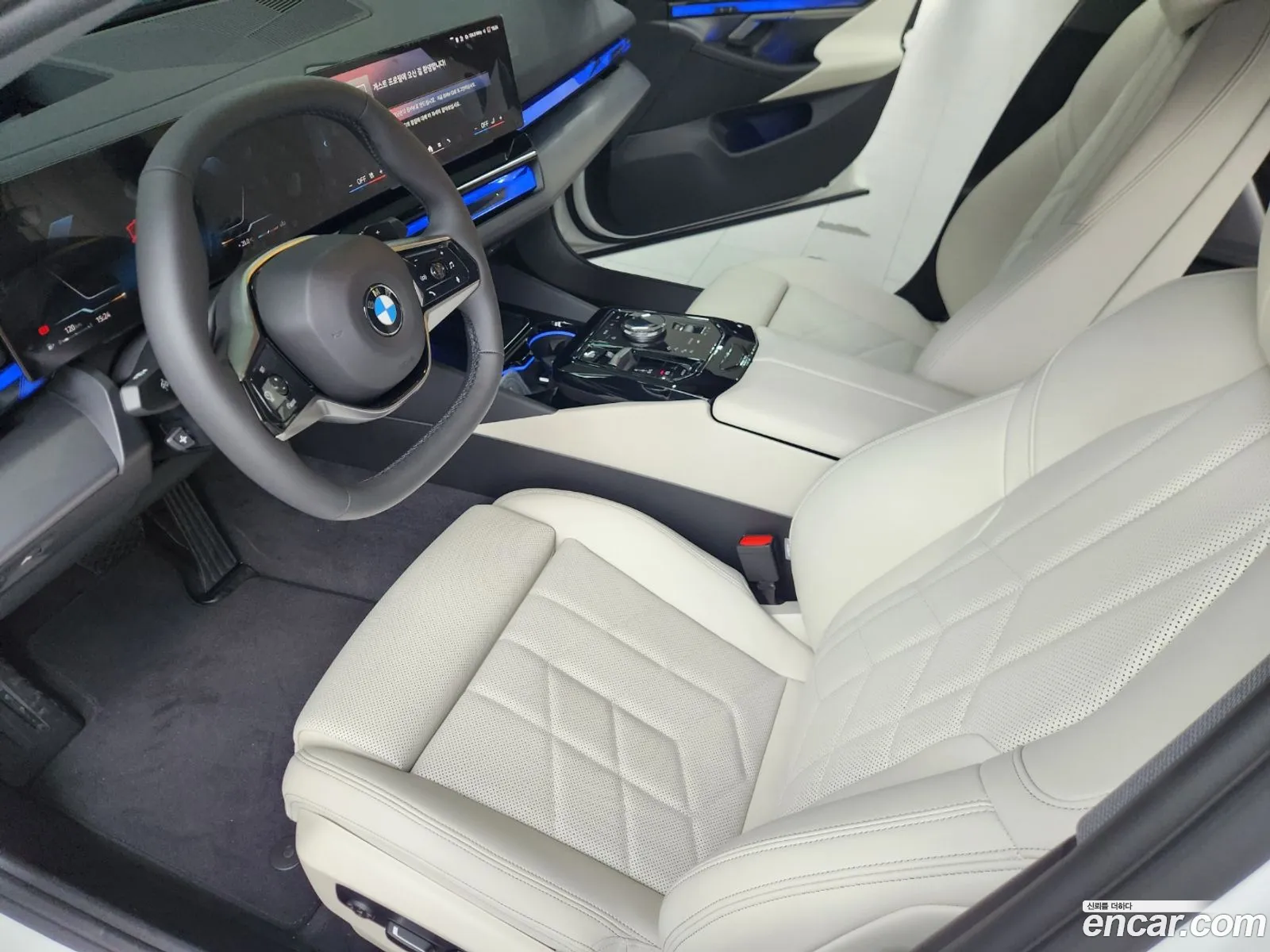 BMW 5 Series 2025 — 15
