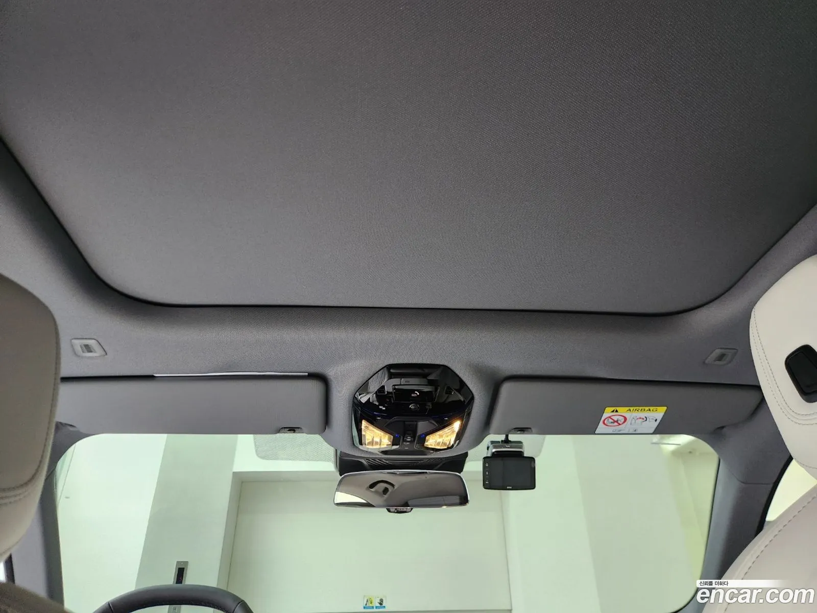 BMW 5 Series 2025 — 20