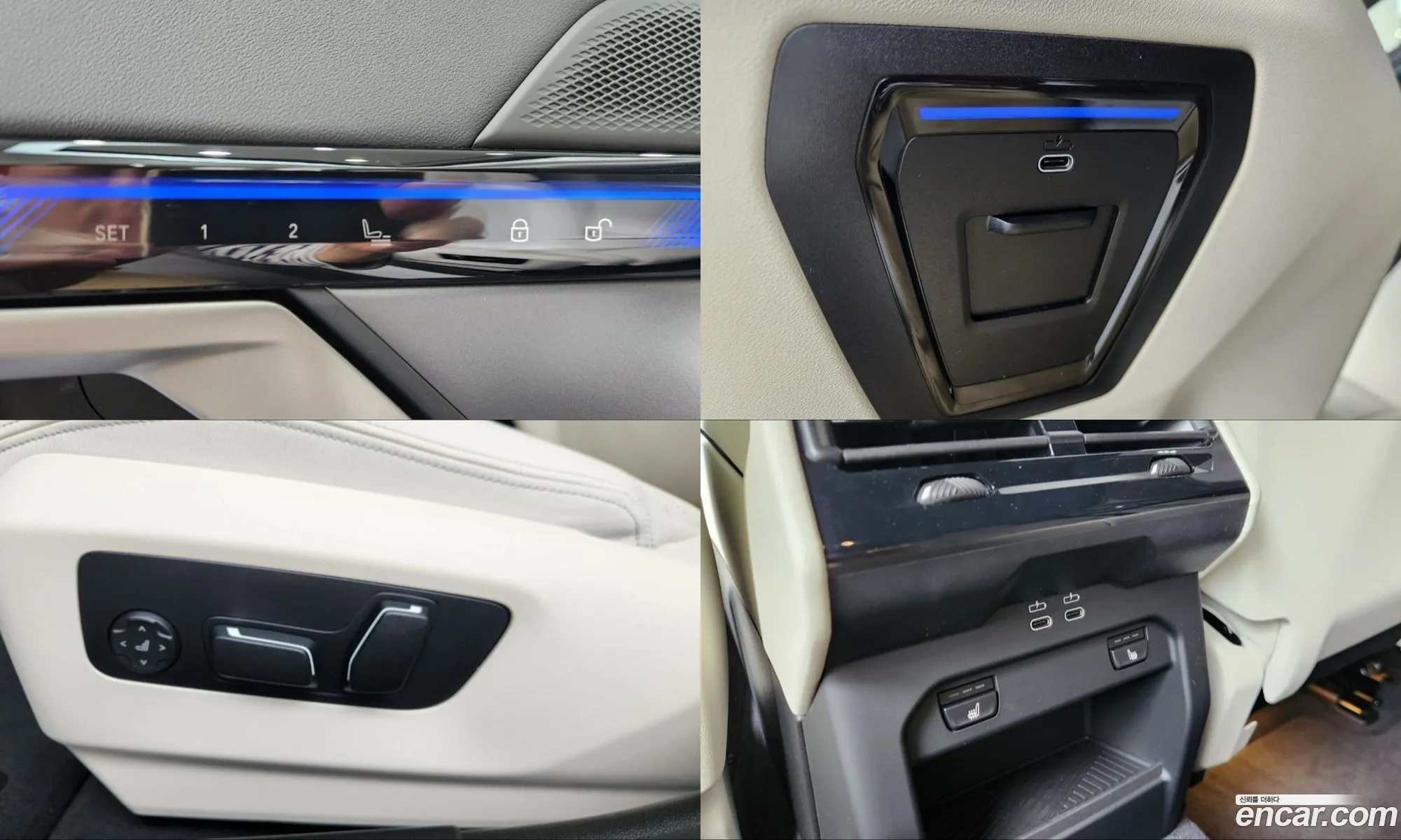 BMW 5 Series 2025 — 4