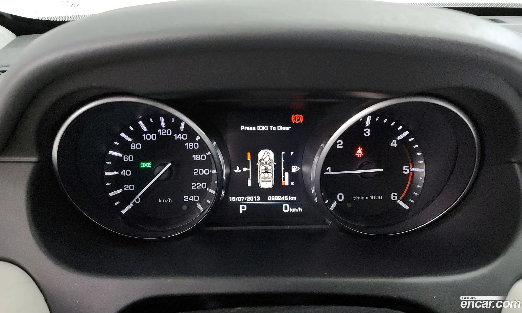 Land Rover Discovery Sport 2016 — 8