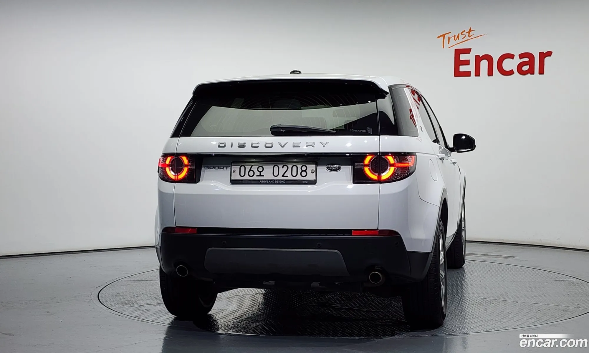 Land Rover Discovery Sport 2016 — 4