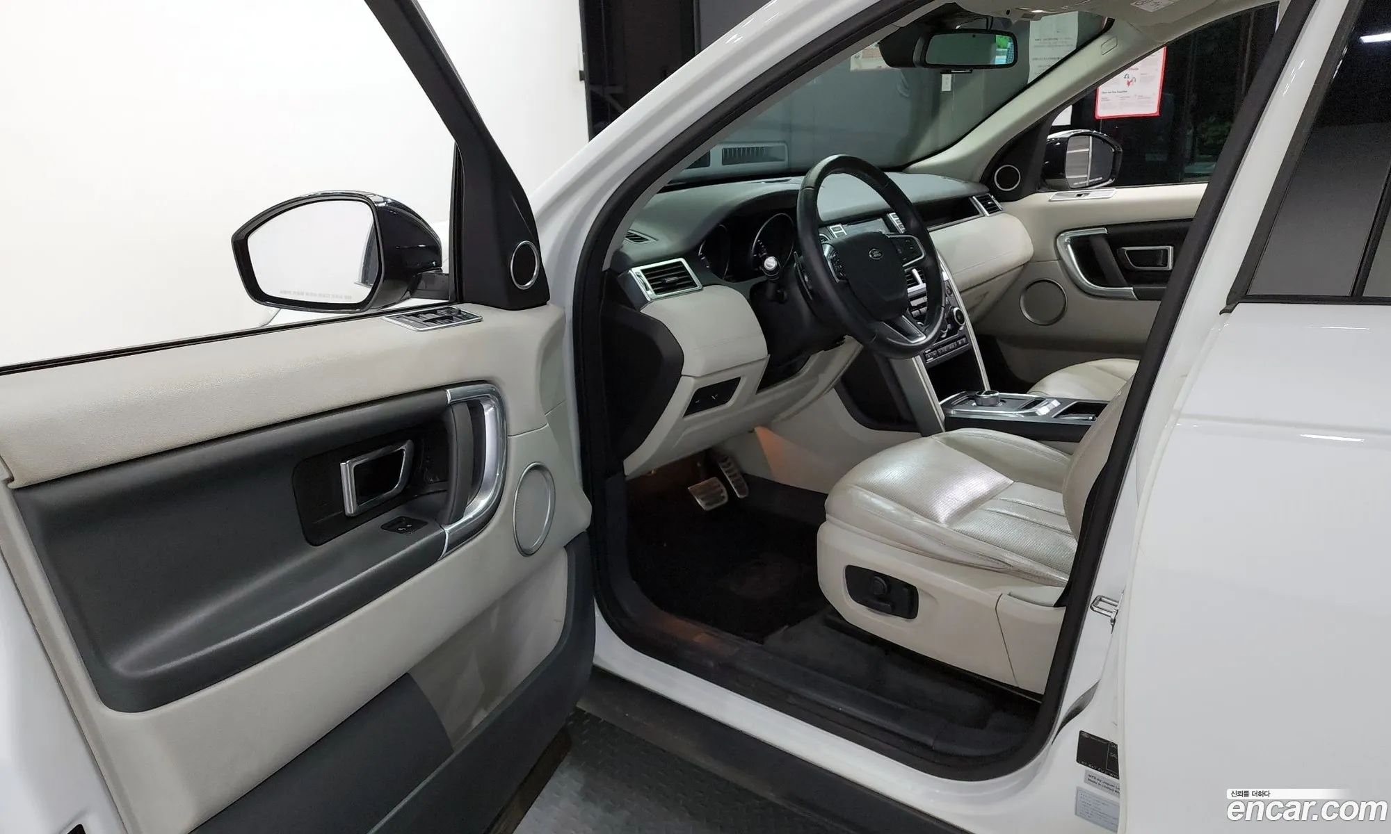 Land Rover Discovery Sport 2016 — 5