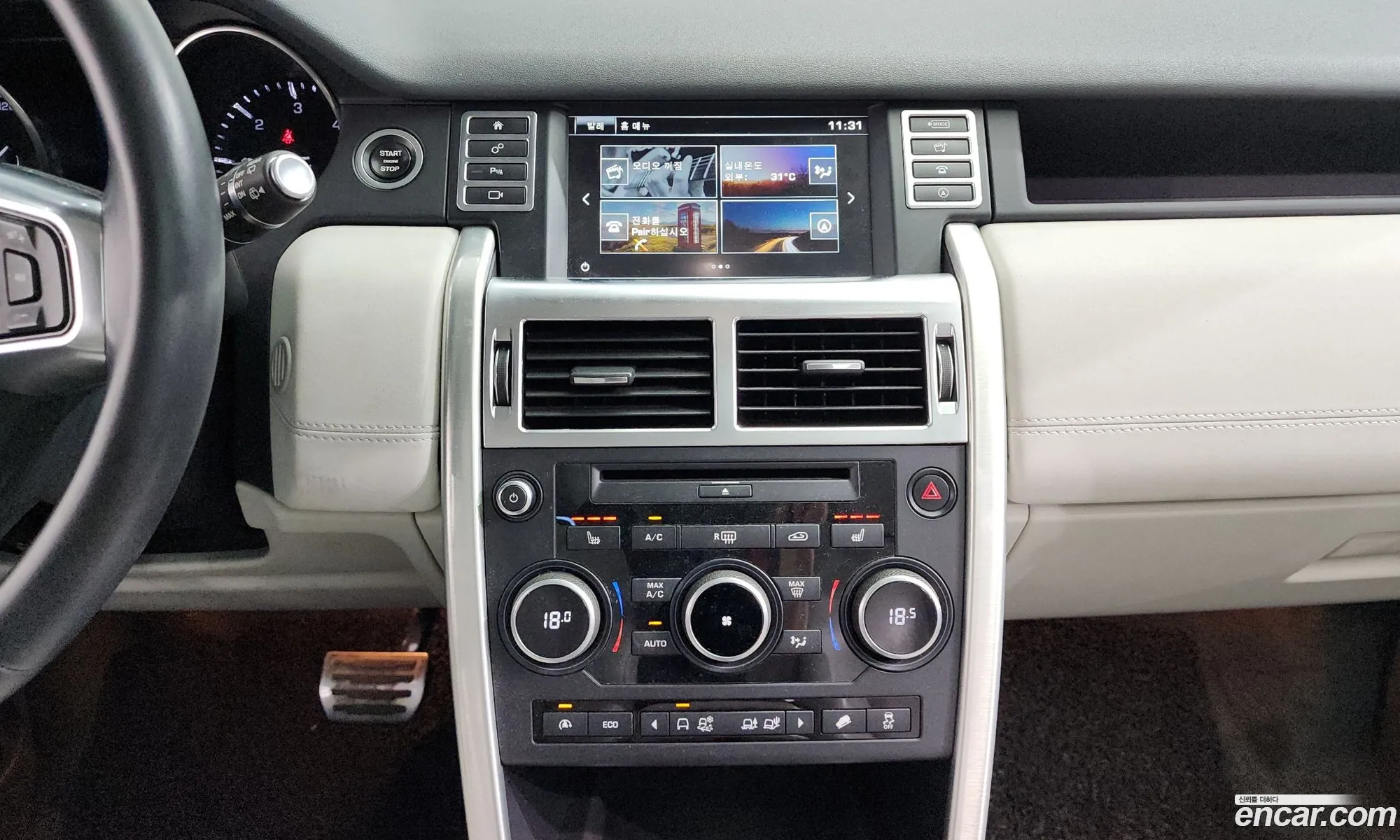 Land Rover Discovery Sport 2016 — 16