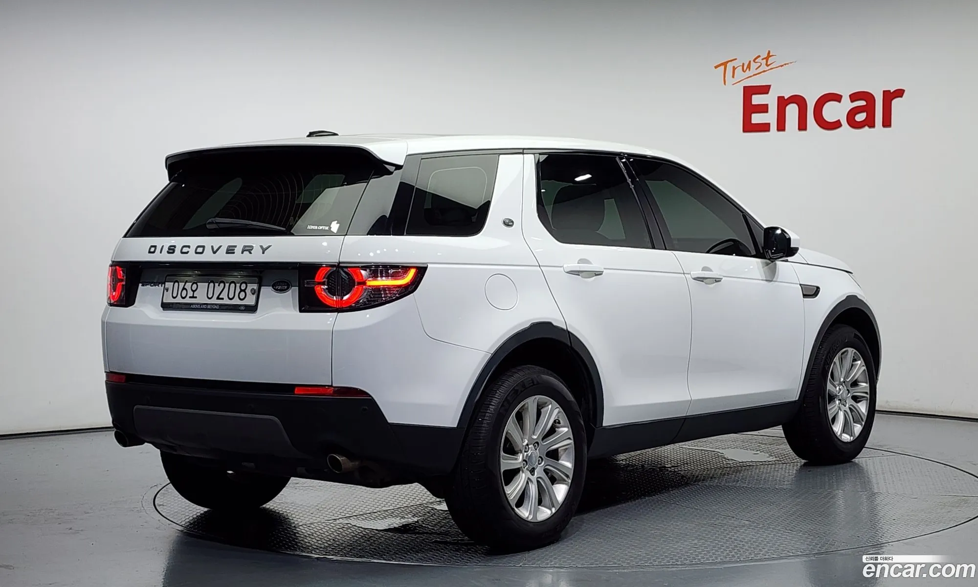 Land Rover Discovery Sport 2016 — 3