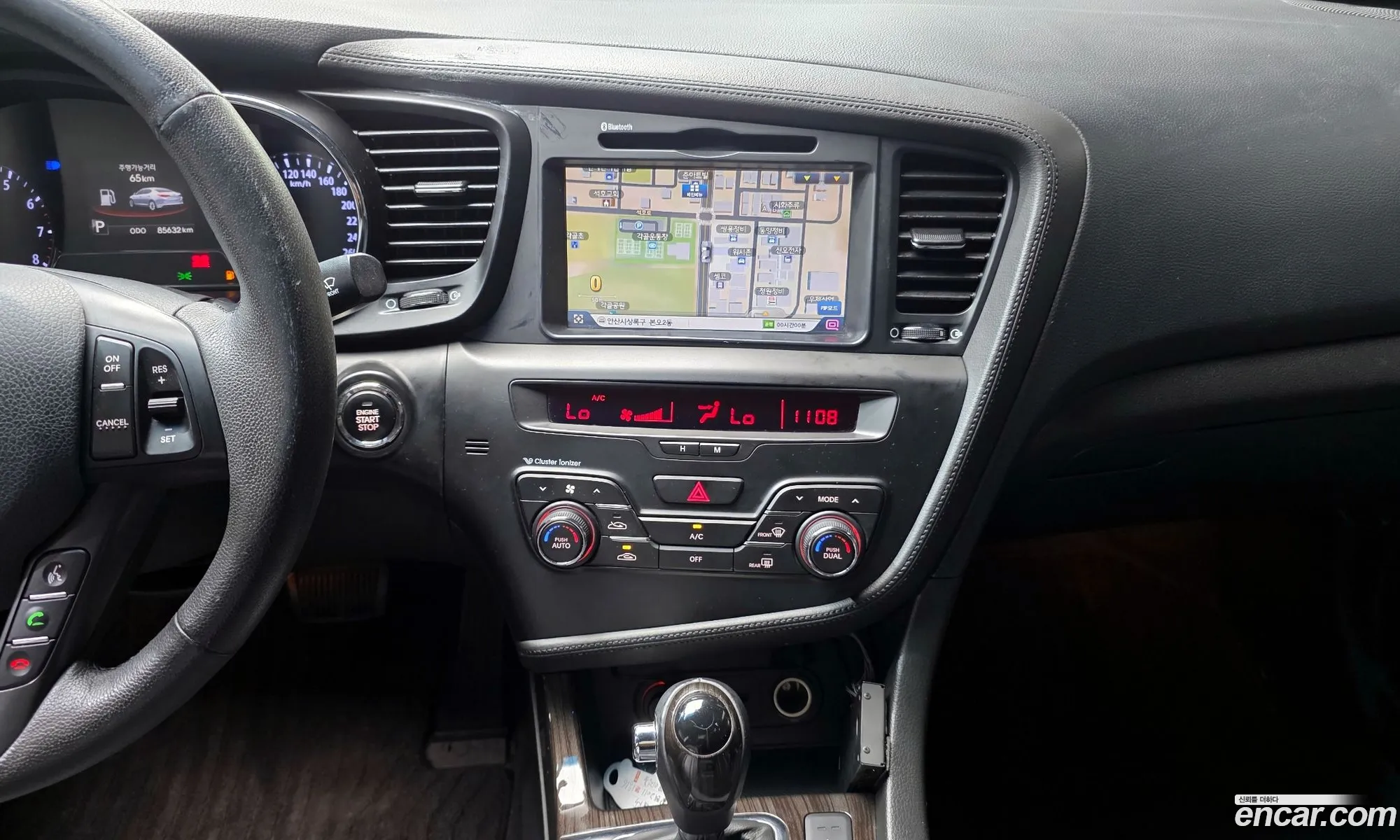 Kia K5 2010 — 15