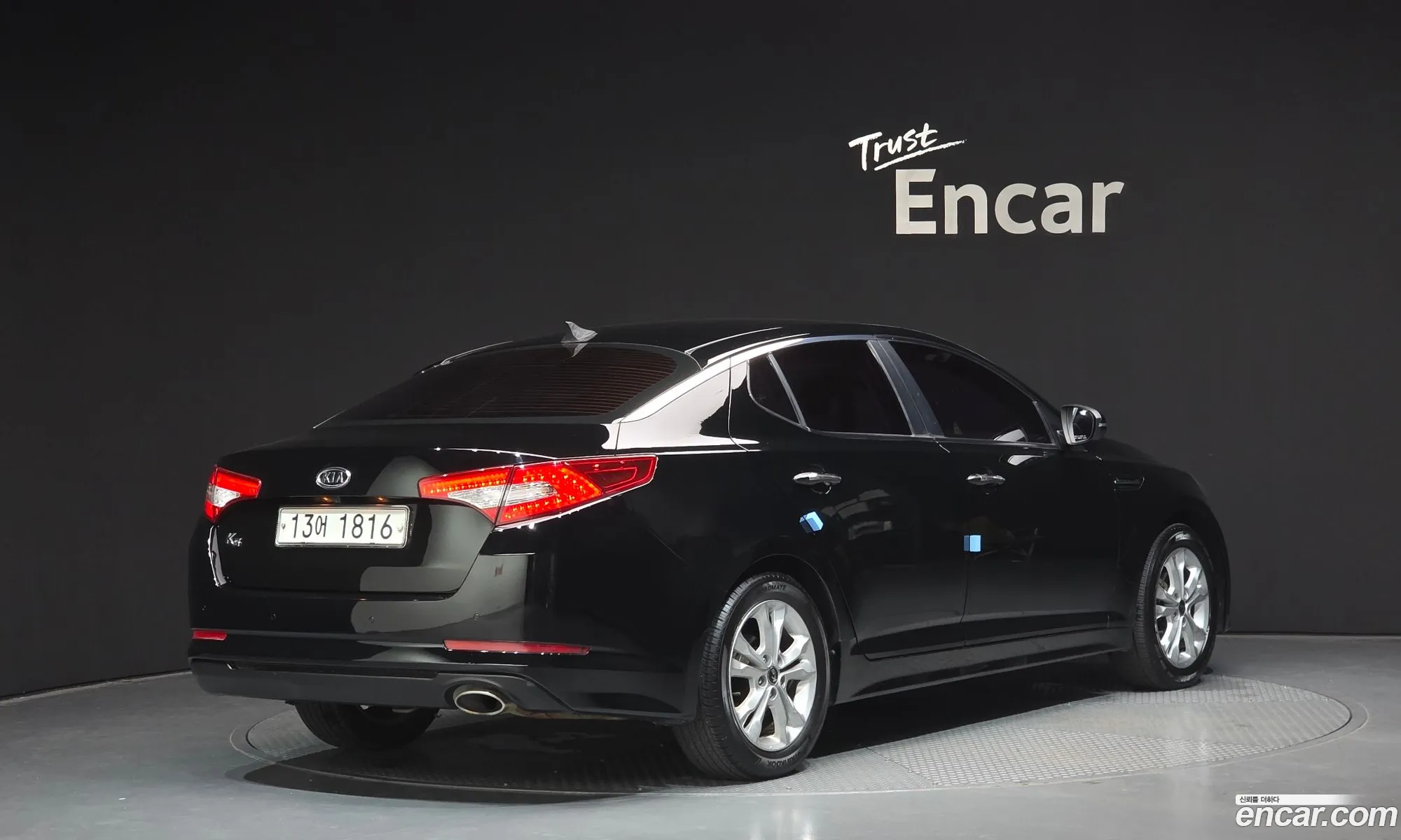 Kia K5 2010 — 8