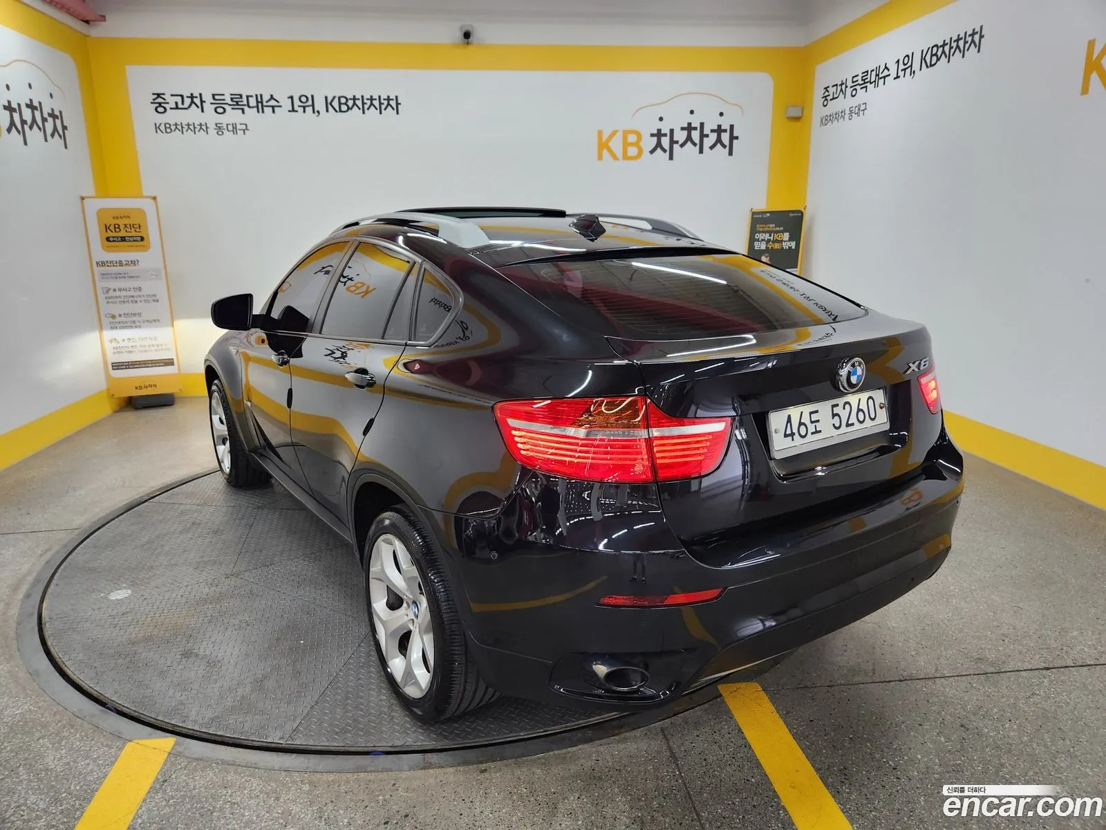 BMW X6 2012 — 7