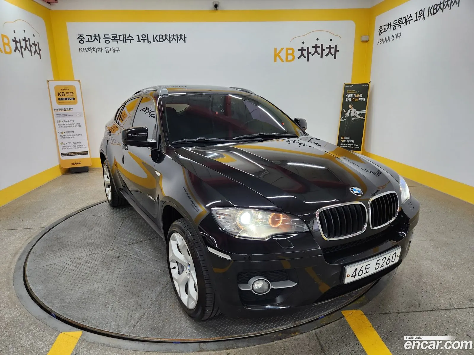 BMW X6 2012 — 16