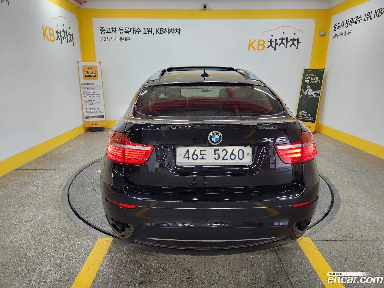 BMW X6 2012 — 10