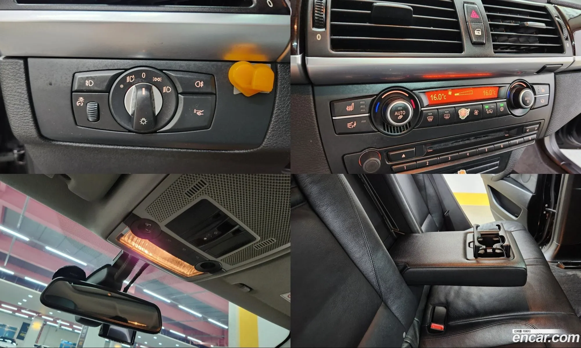 BMW X6 2012 — 5