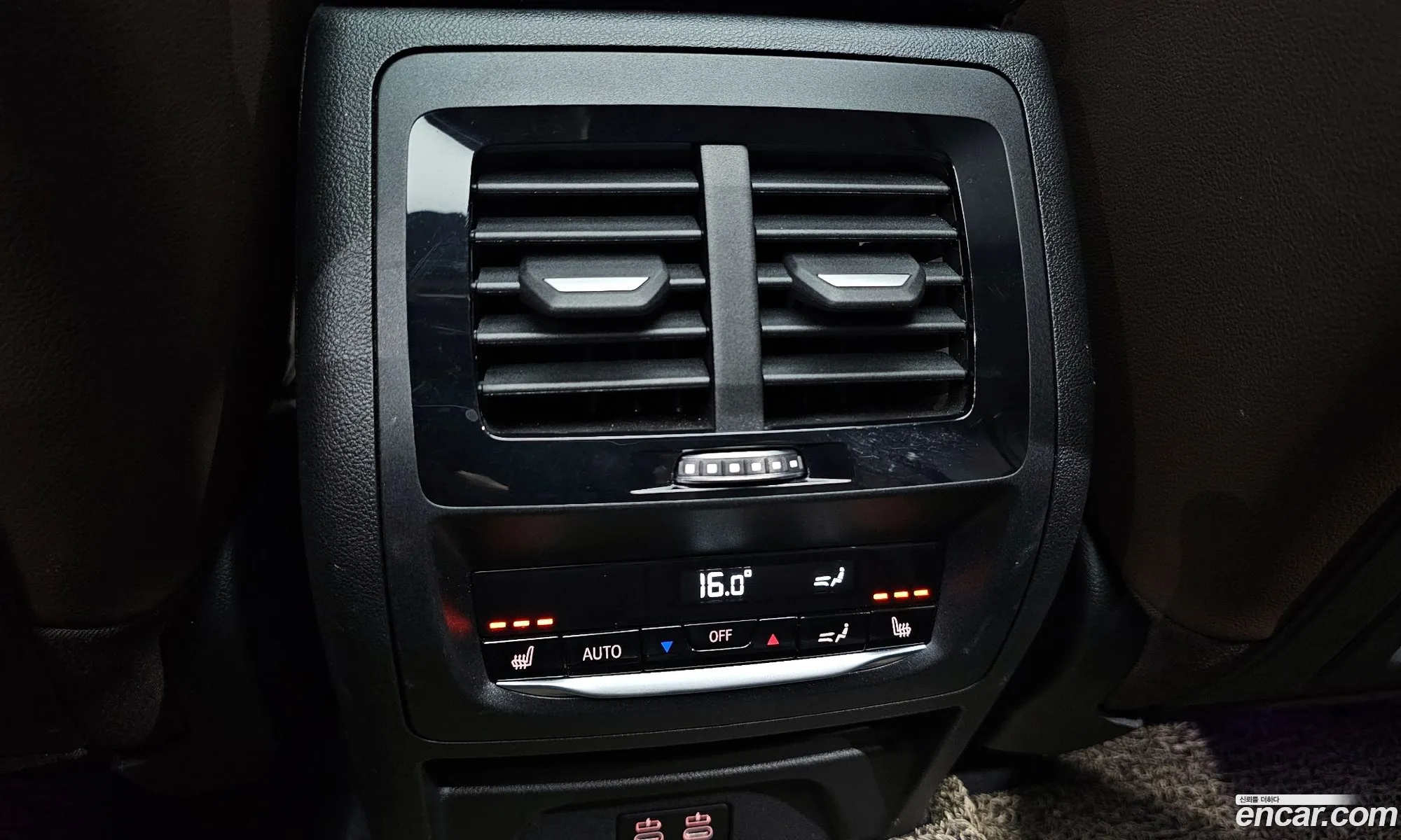 BMW X3 2023 WBA71DP09P9R83871 — 6