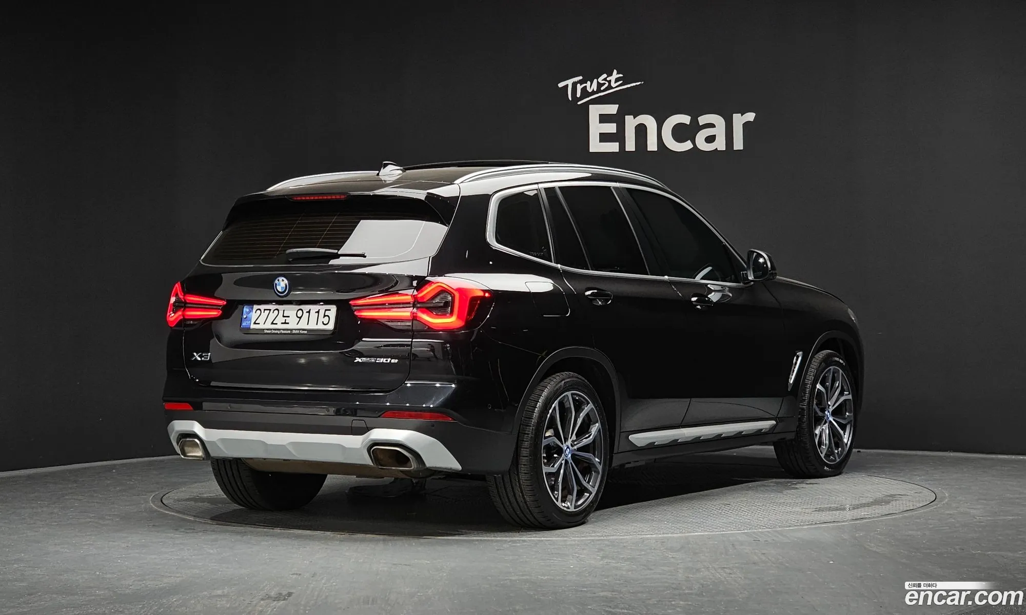 BMW X3 2023 WBA71DP09P9R83871 — 2
