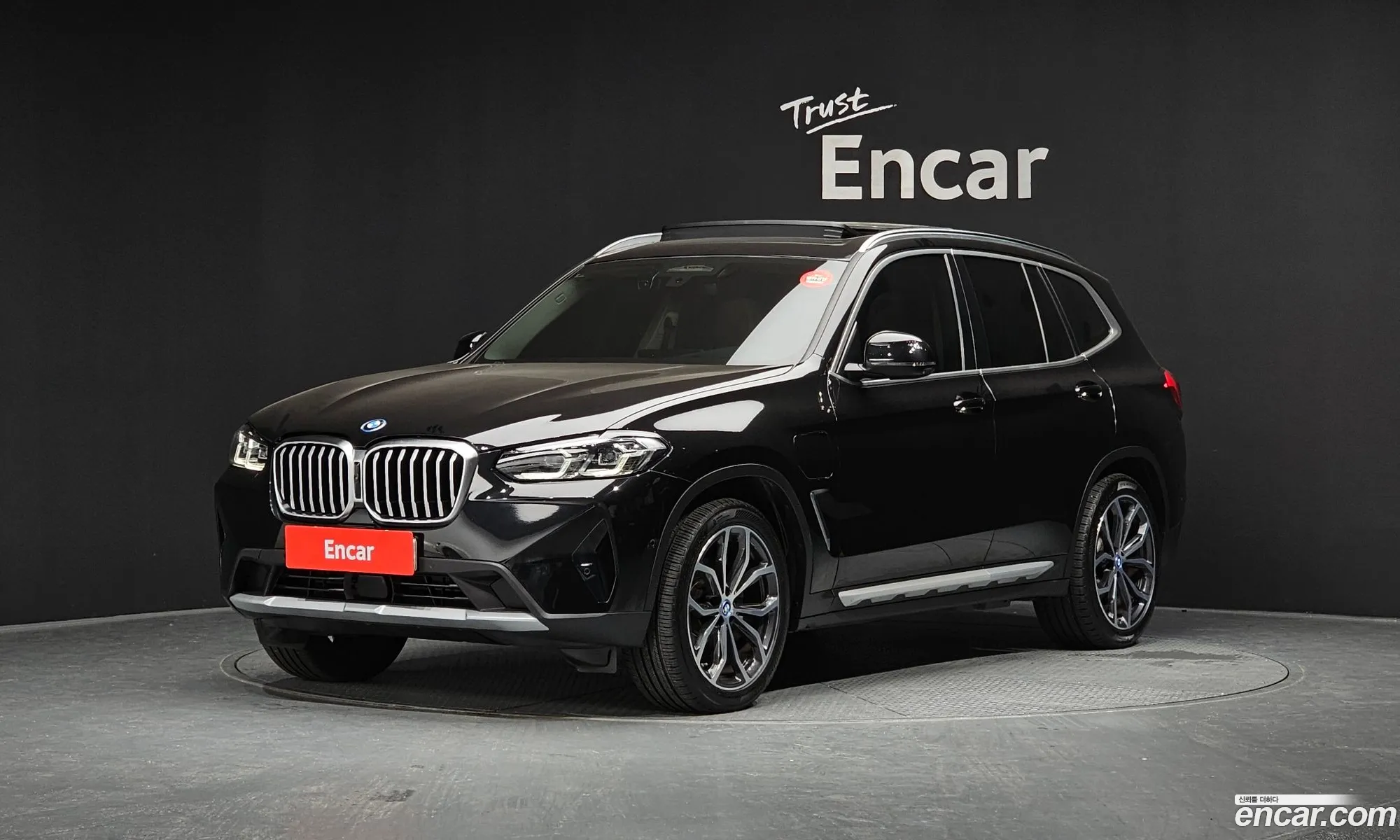 BMW X3 2023 WBA71DP09P9R83871 — 5
