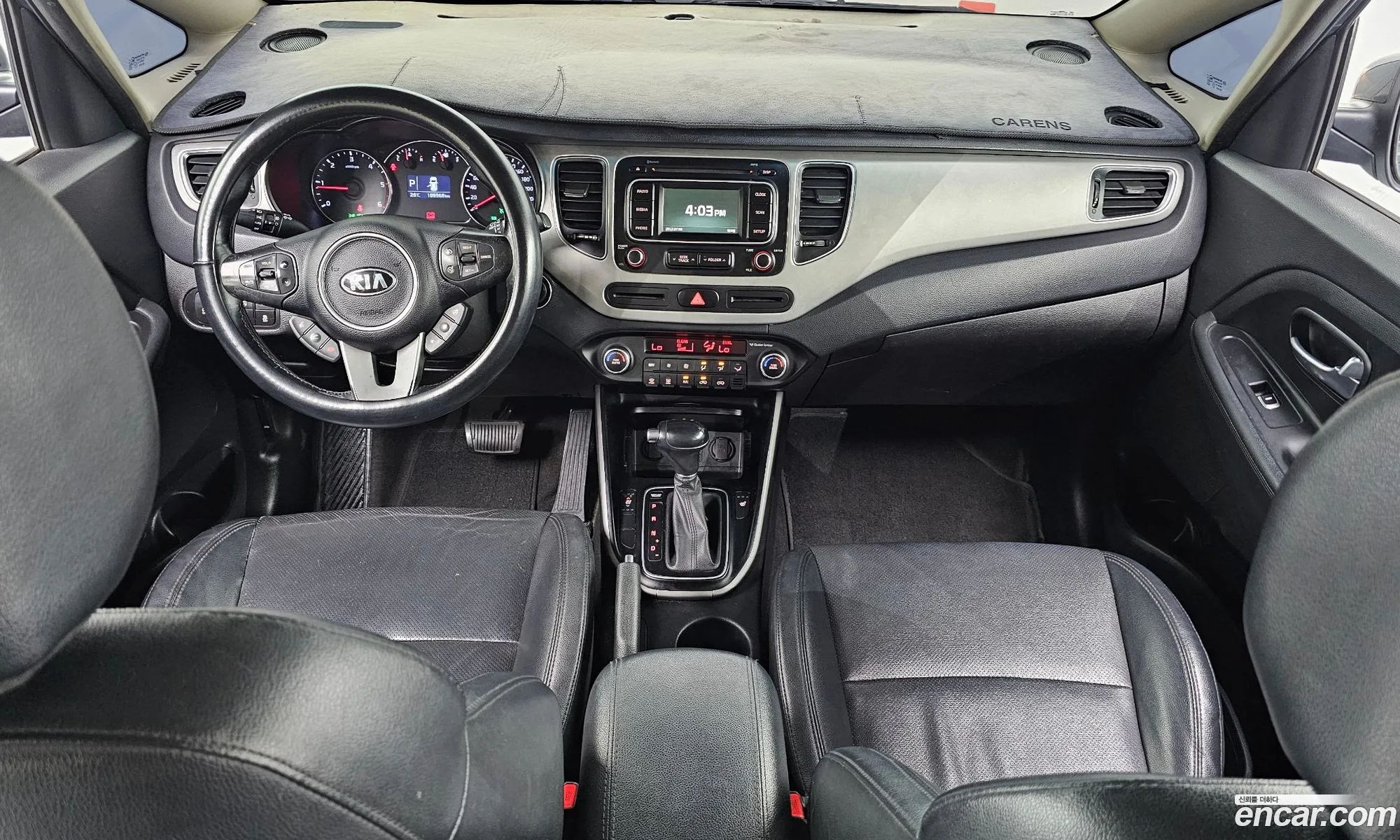 Kia Carens 2014 — 20