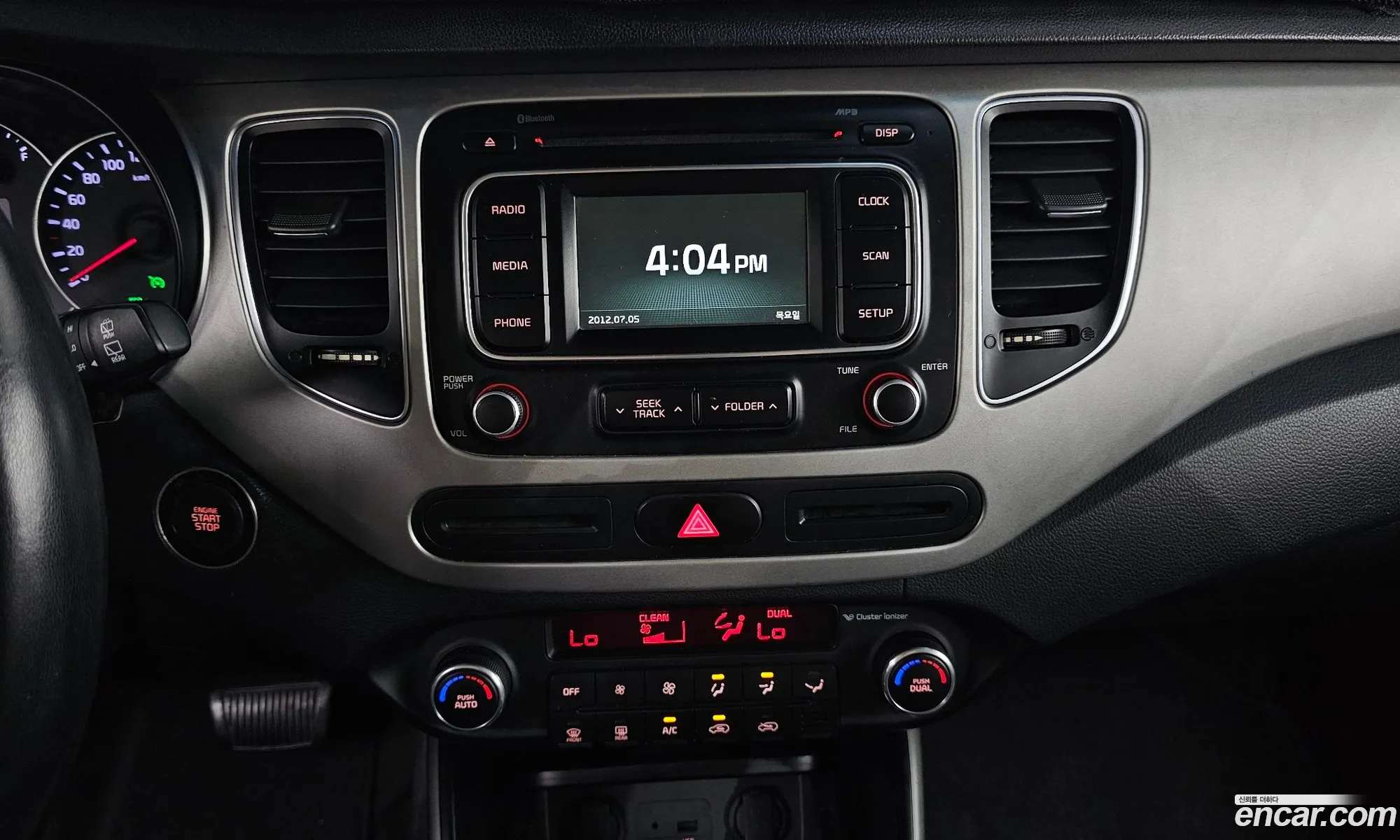 Kia Carens 2014 — 10
