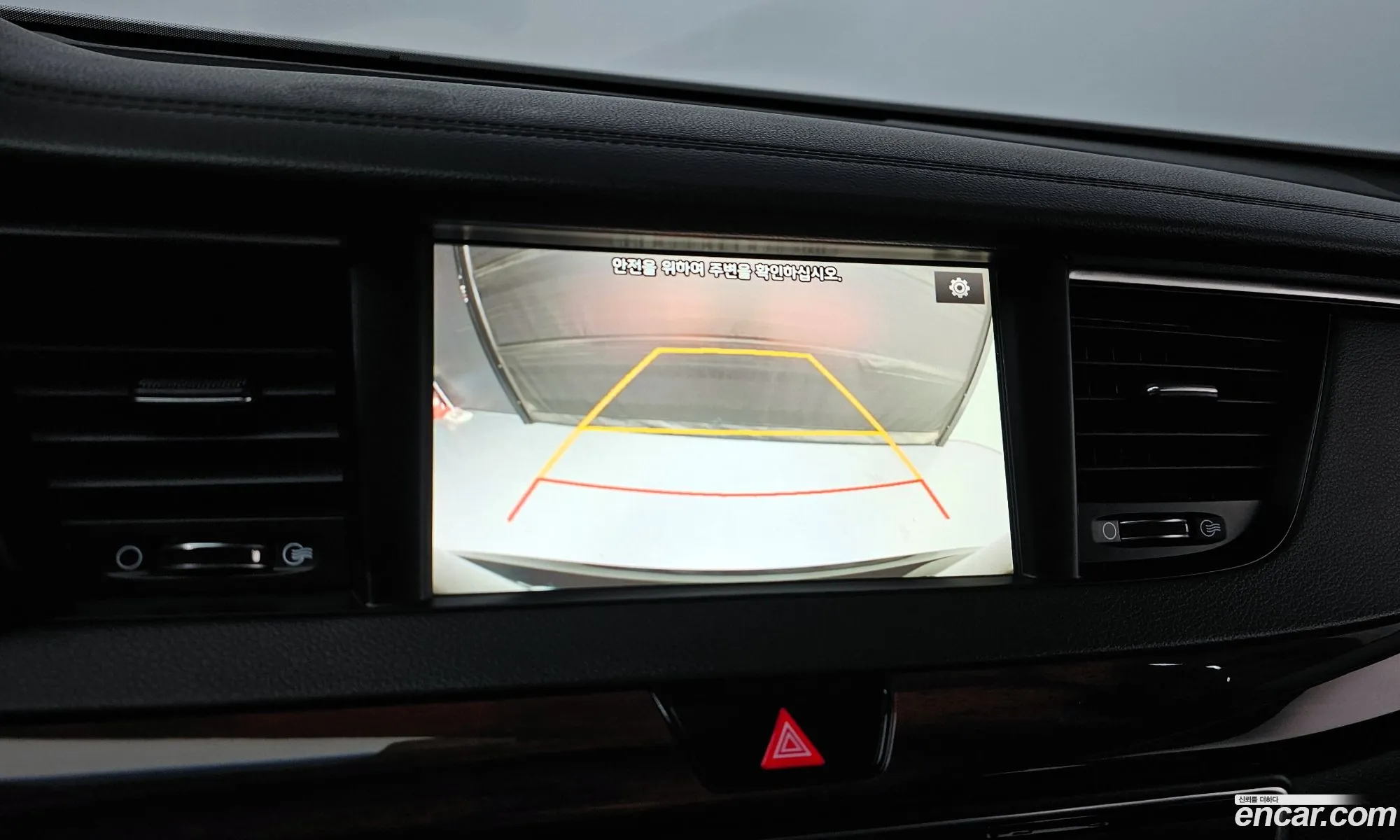 Kia K7 2016 KNALC411BGA027282 — 4