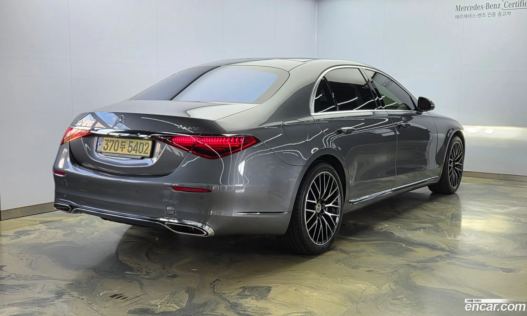 Mercedes-Benz S-Class W223 2024 — 4