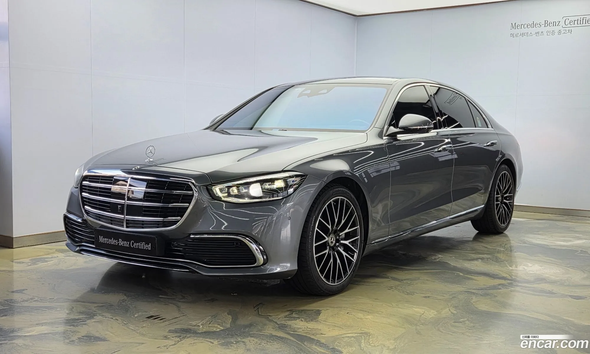 Mercedes-Benz S-Class W223 2024 — 17