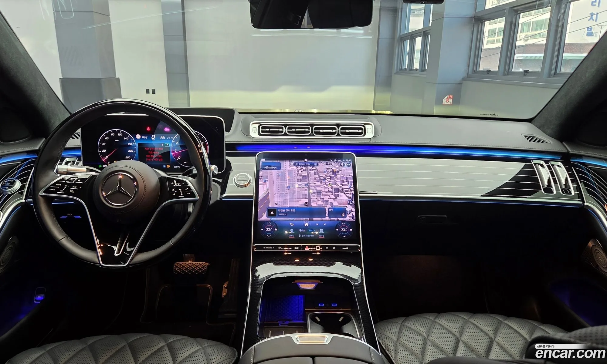 Mercedes-Benz S-Class W223 2024 — 13