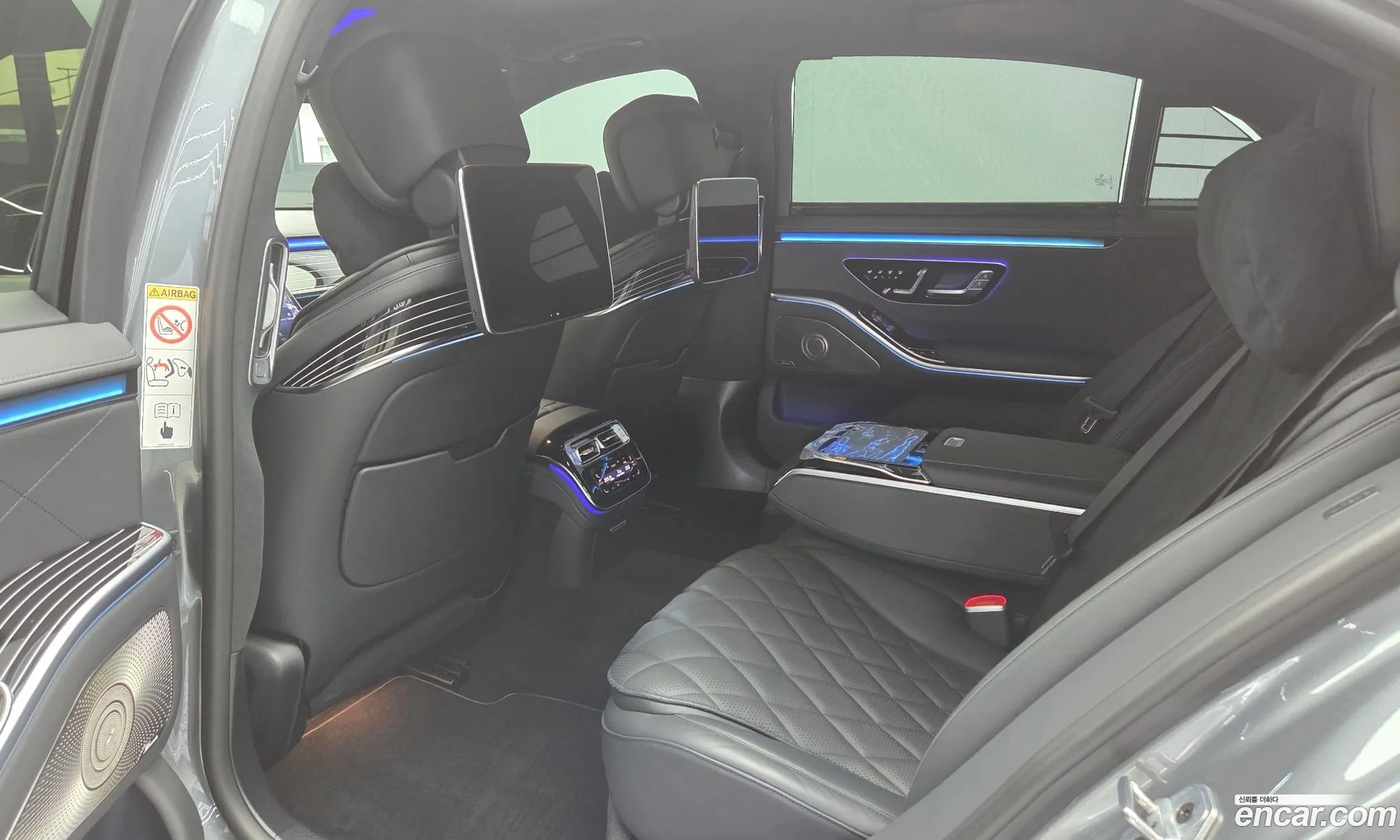 Mercedes-Benz S-Class W223 2024 — 3