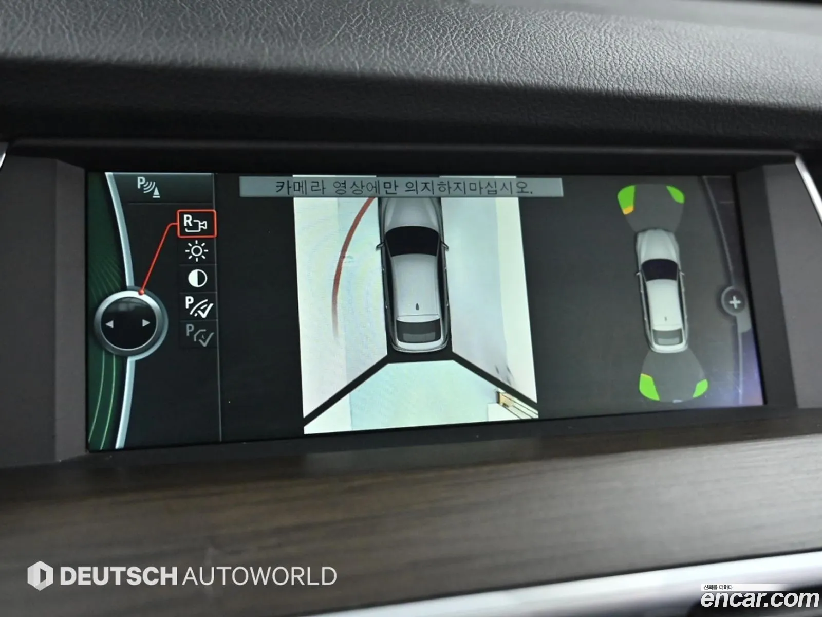 BMW 5 Series GT 2012 — 10