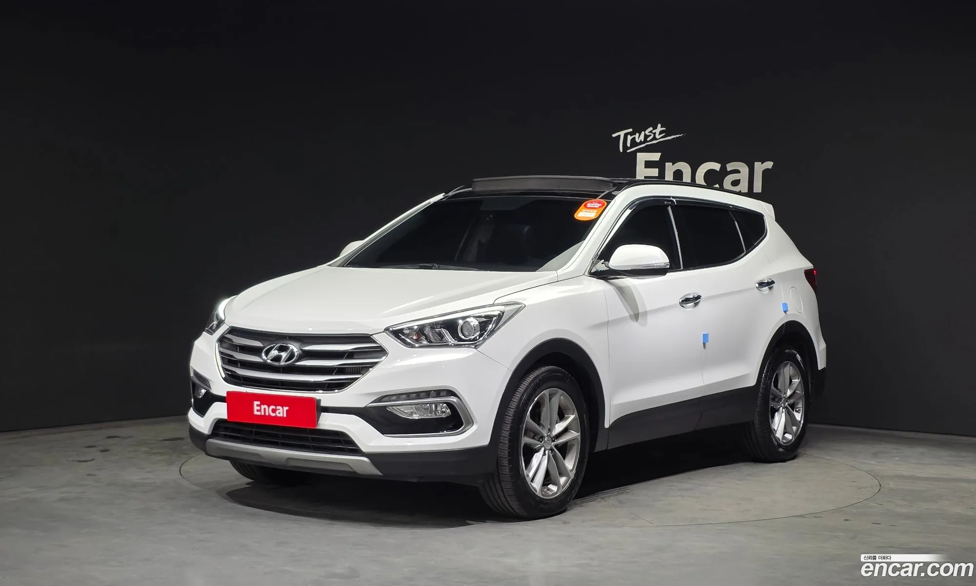 Hyundai Santa Fe the Prime 2017 — 7