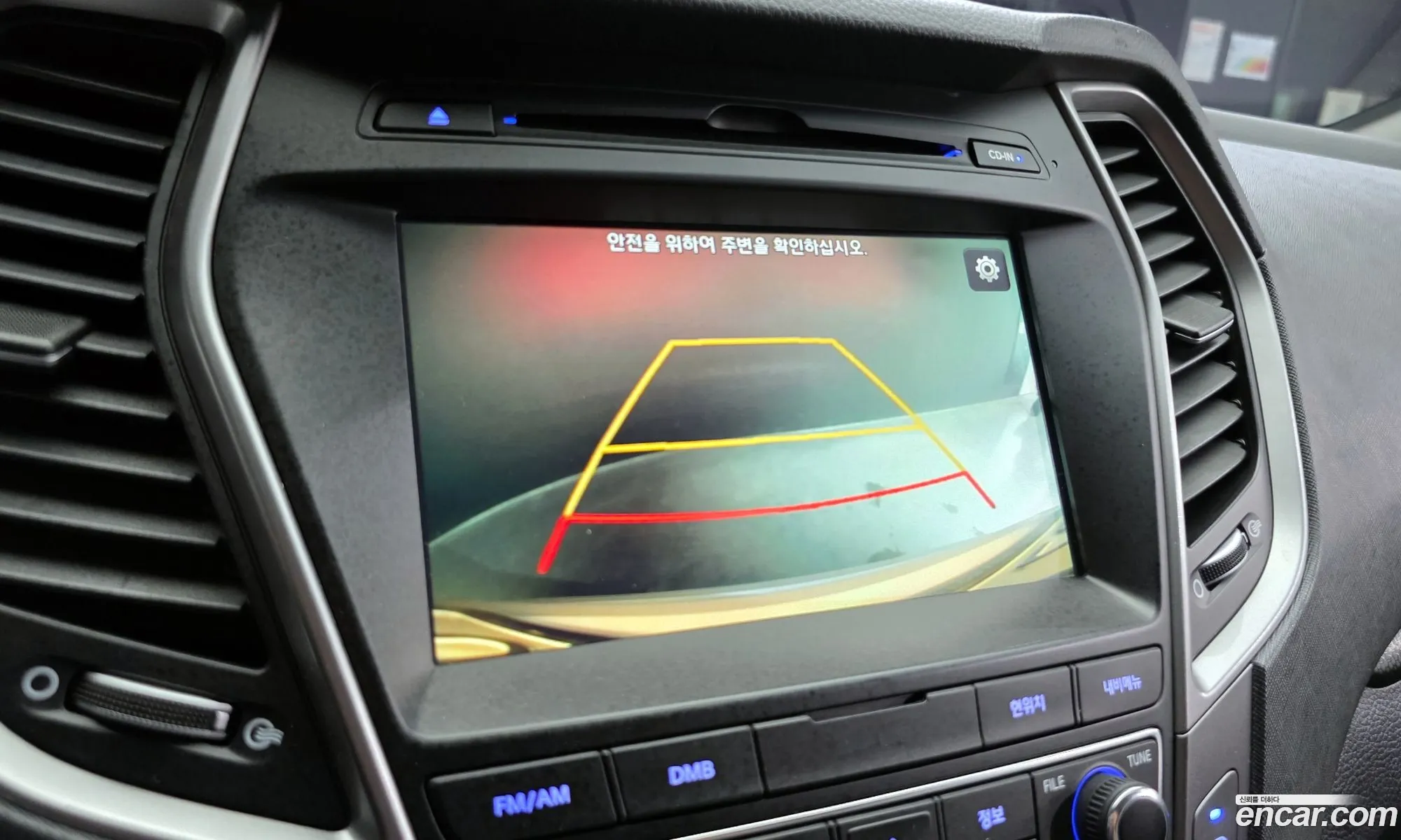 Hyundai Santa Fe the Prime 2017 — 4