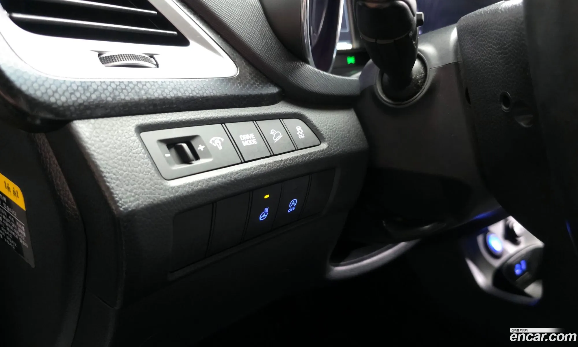 Hyundai Santa Fe the Prime 2017 — 3