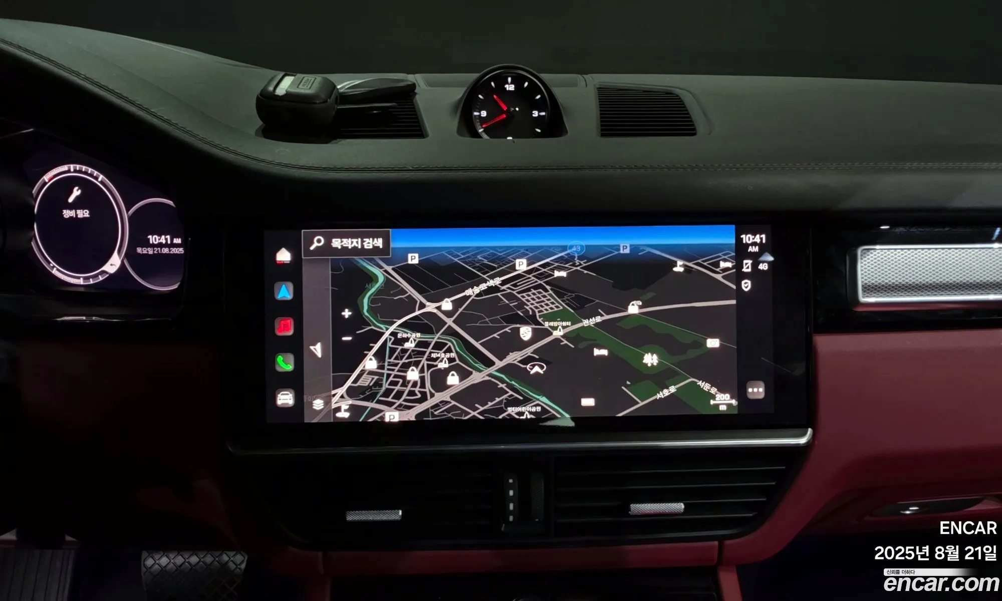 Porsche Cayenne 2023 WP1AA29Y8PDA04448 — 20