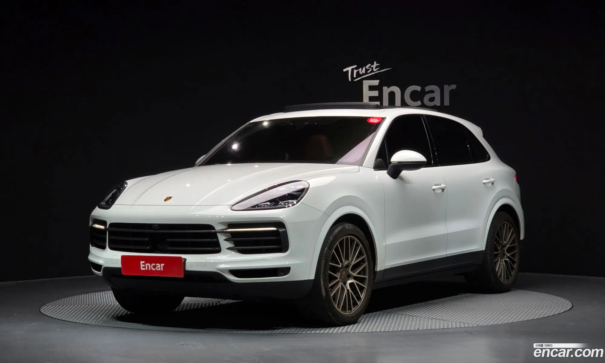 Porsche Cayenne 2023 WP1AA29Y8PDA04448 — 9
