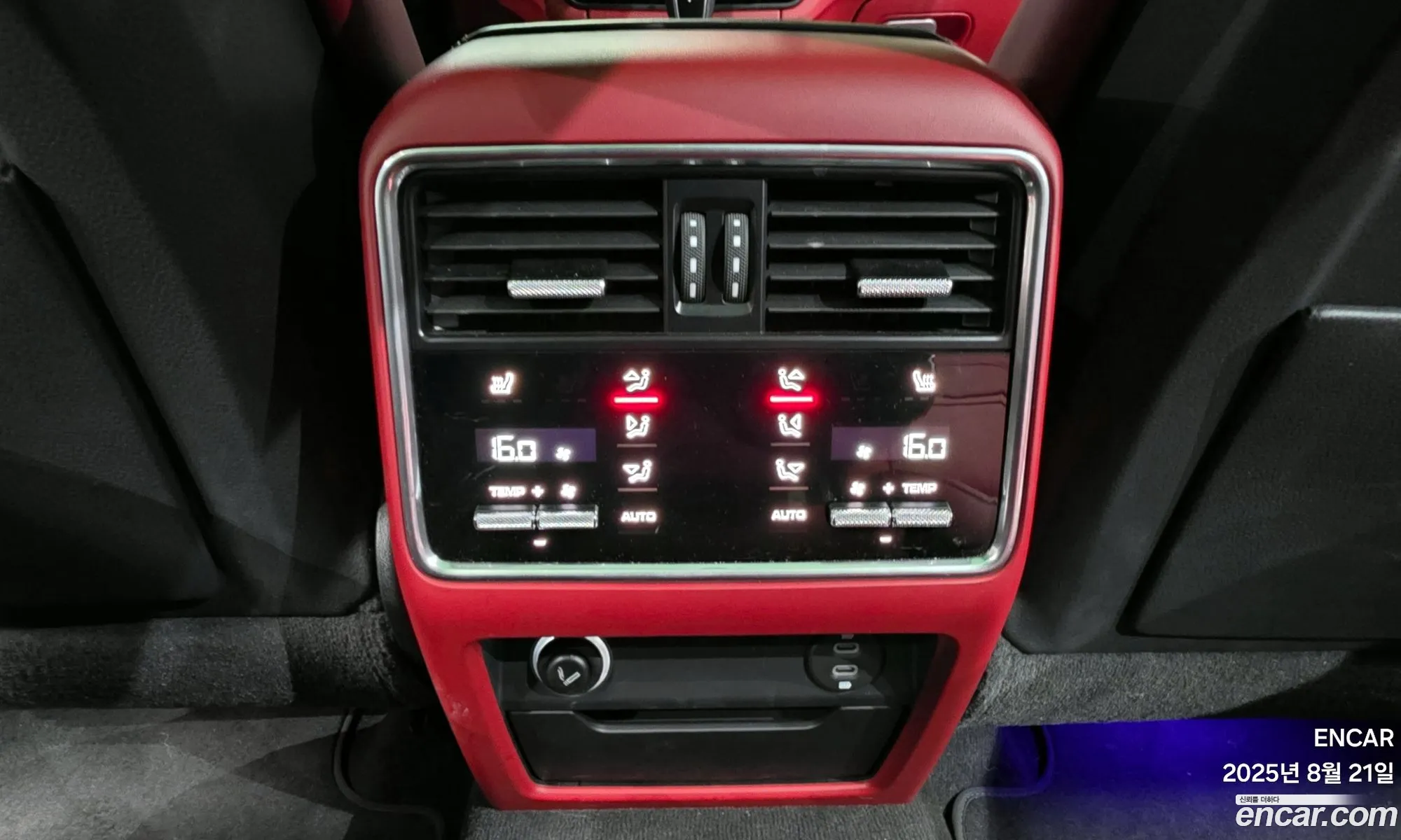 Porsche Cayenne 2023 WP1AA29Y8PDA04448 — 7