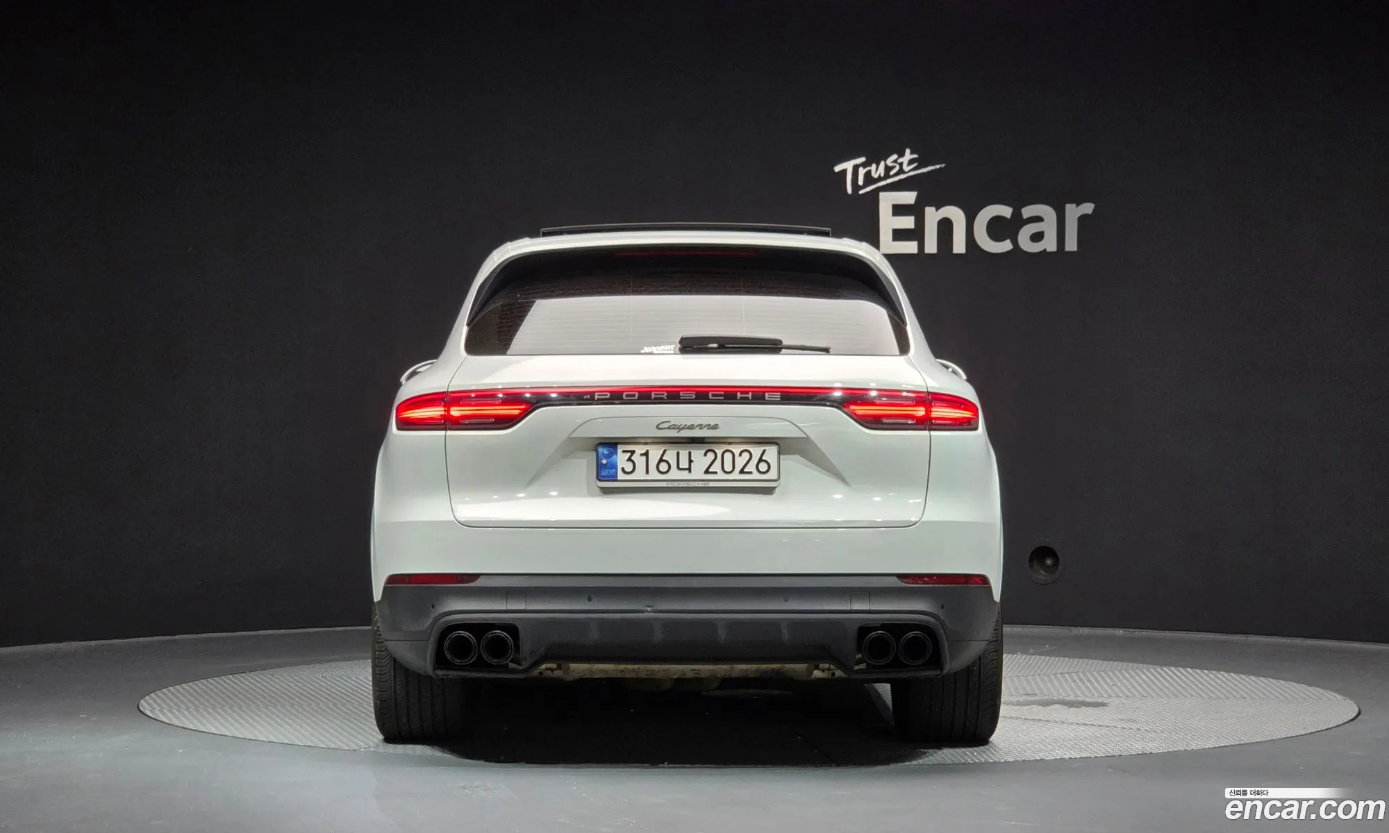 Porsche Cayenne 2023 WP1AA29Y8PDA04448 — 17