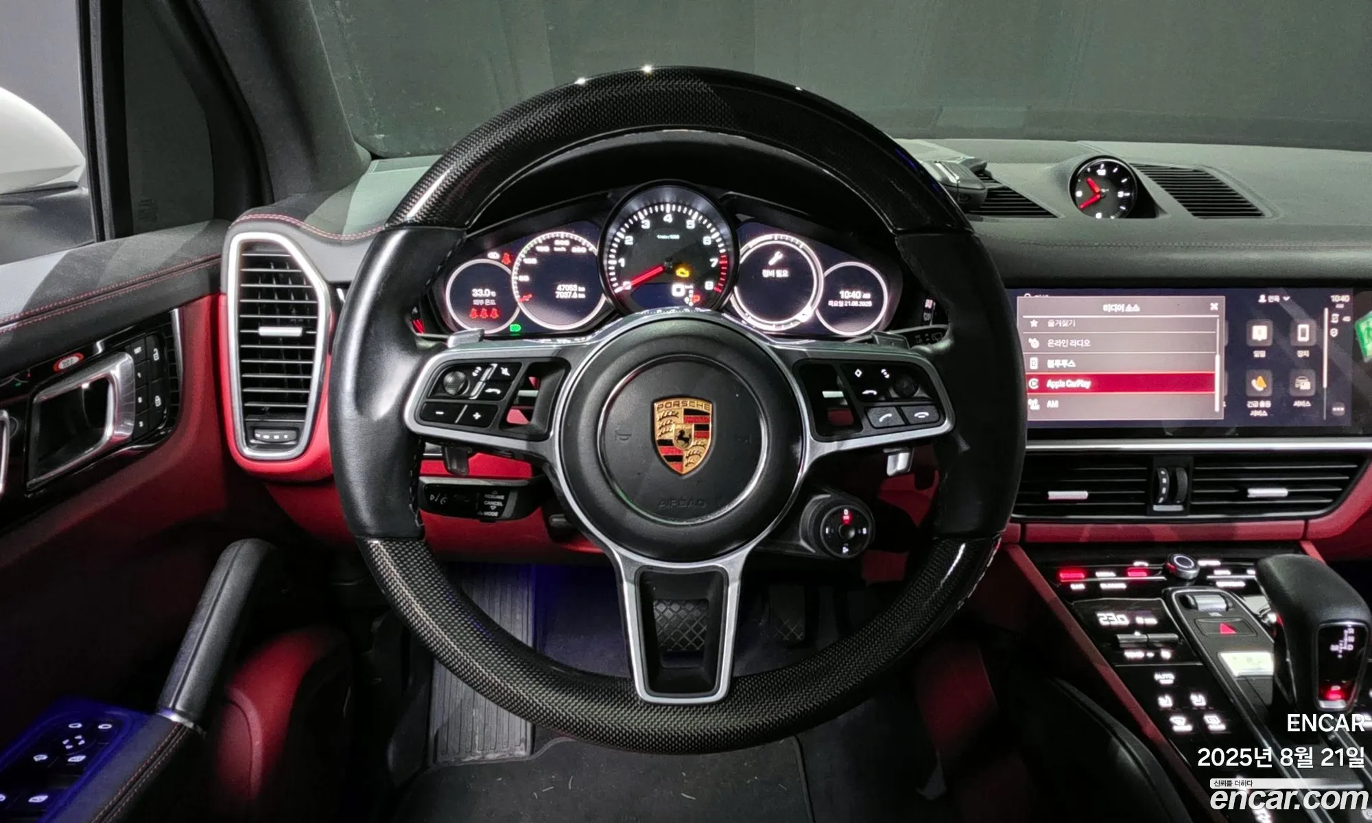 Porsche Cayenne 2023 WP1AA29Y8PDA04448 — 11