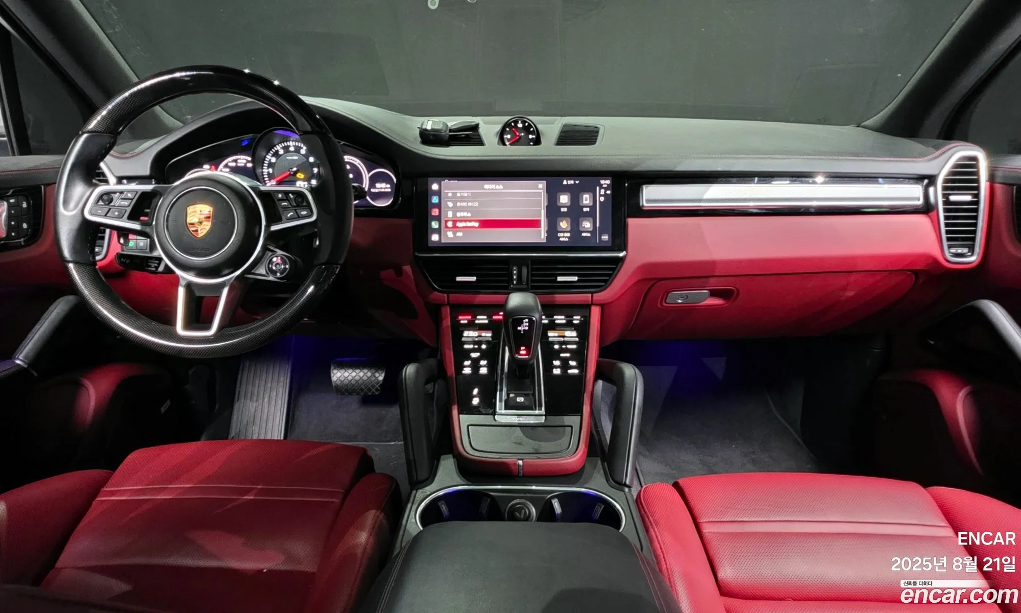 Porsche Cayenne 2023 WP1AA29Y8PDA04448 — 4