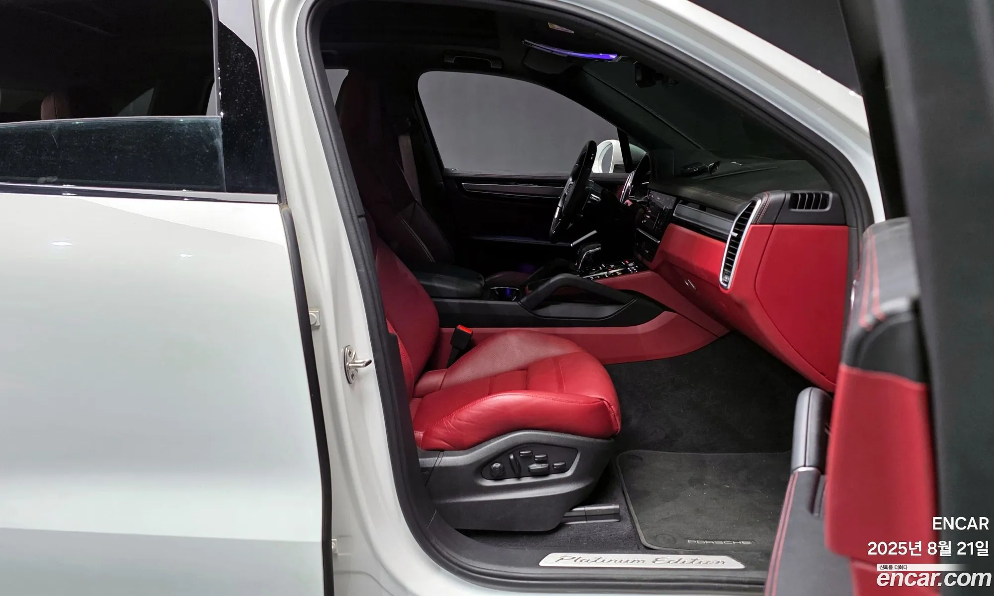 Porsche Cayenne 2023 WP1AA29Y8PDA04448 — 15