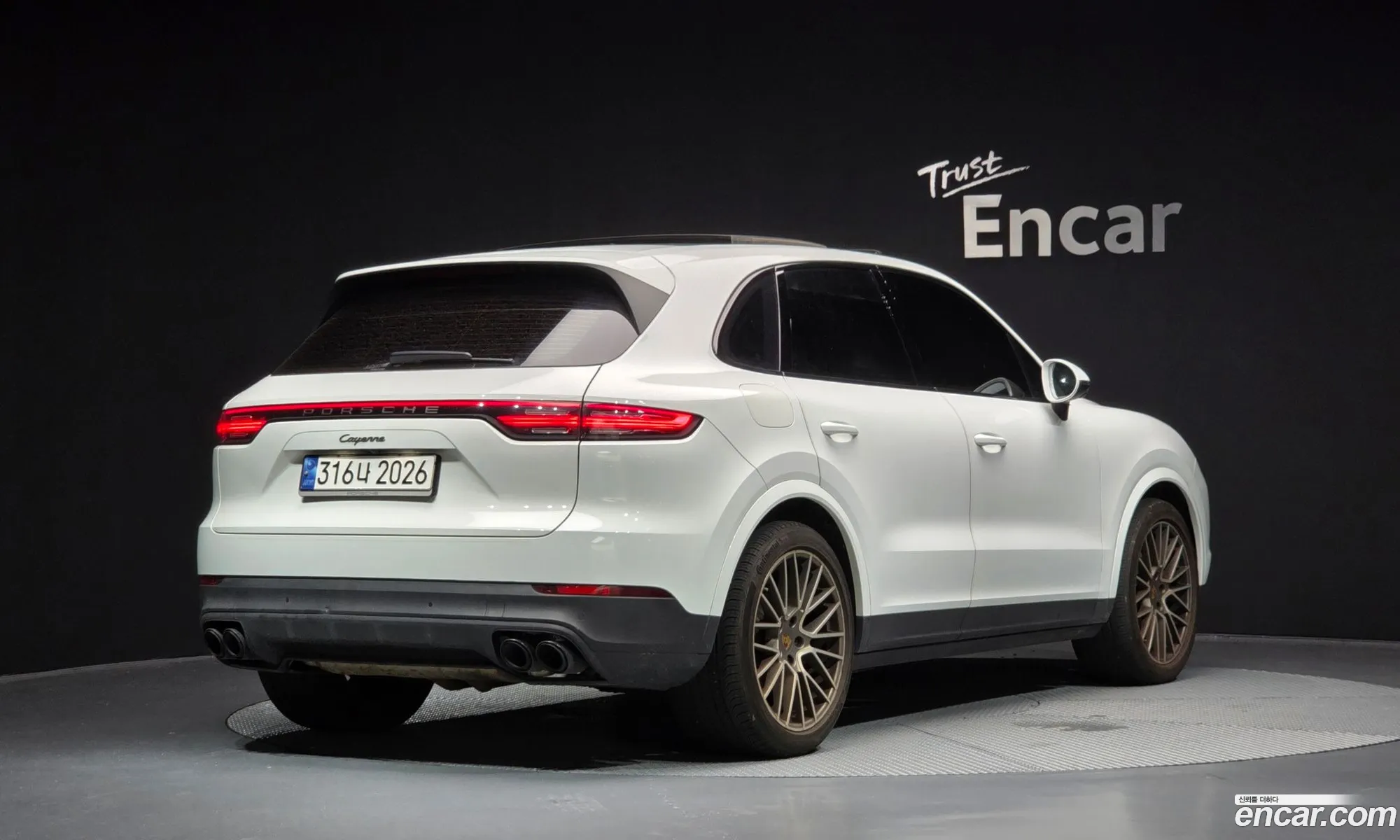 Porsche Cayenne 2023 WP1AA29Y8PDA04448 — 12