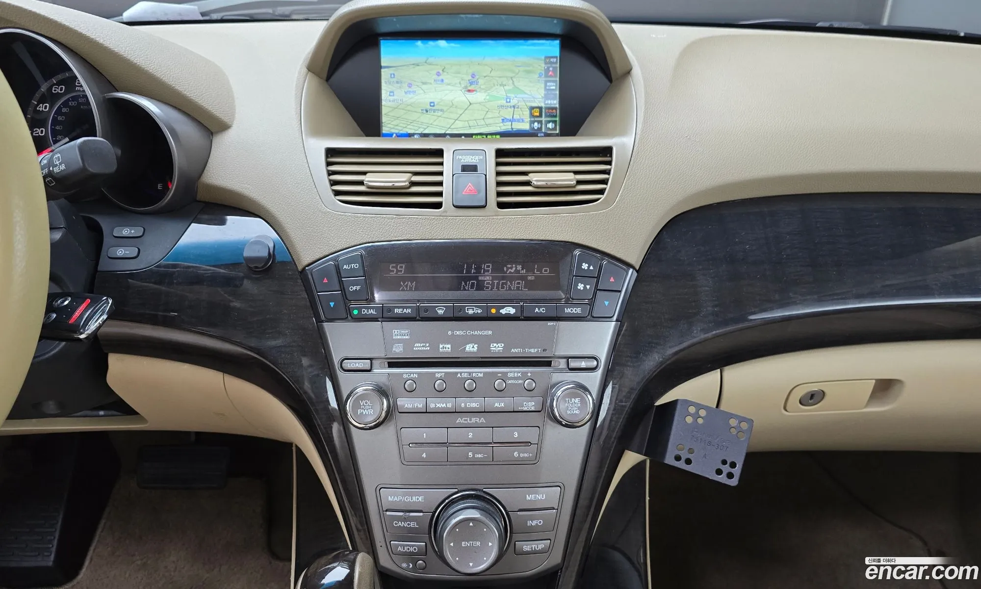Acura MDX