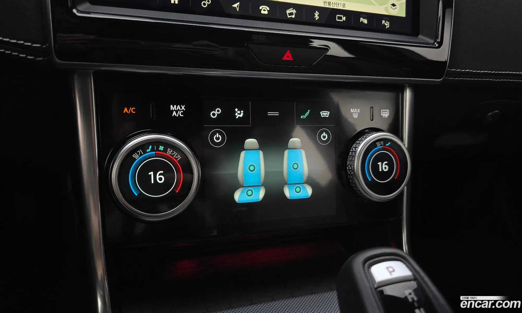 Jaguar XE 2020 SAJAA4BX3LCP57191 — 19