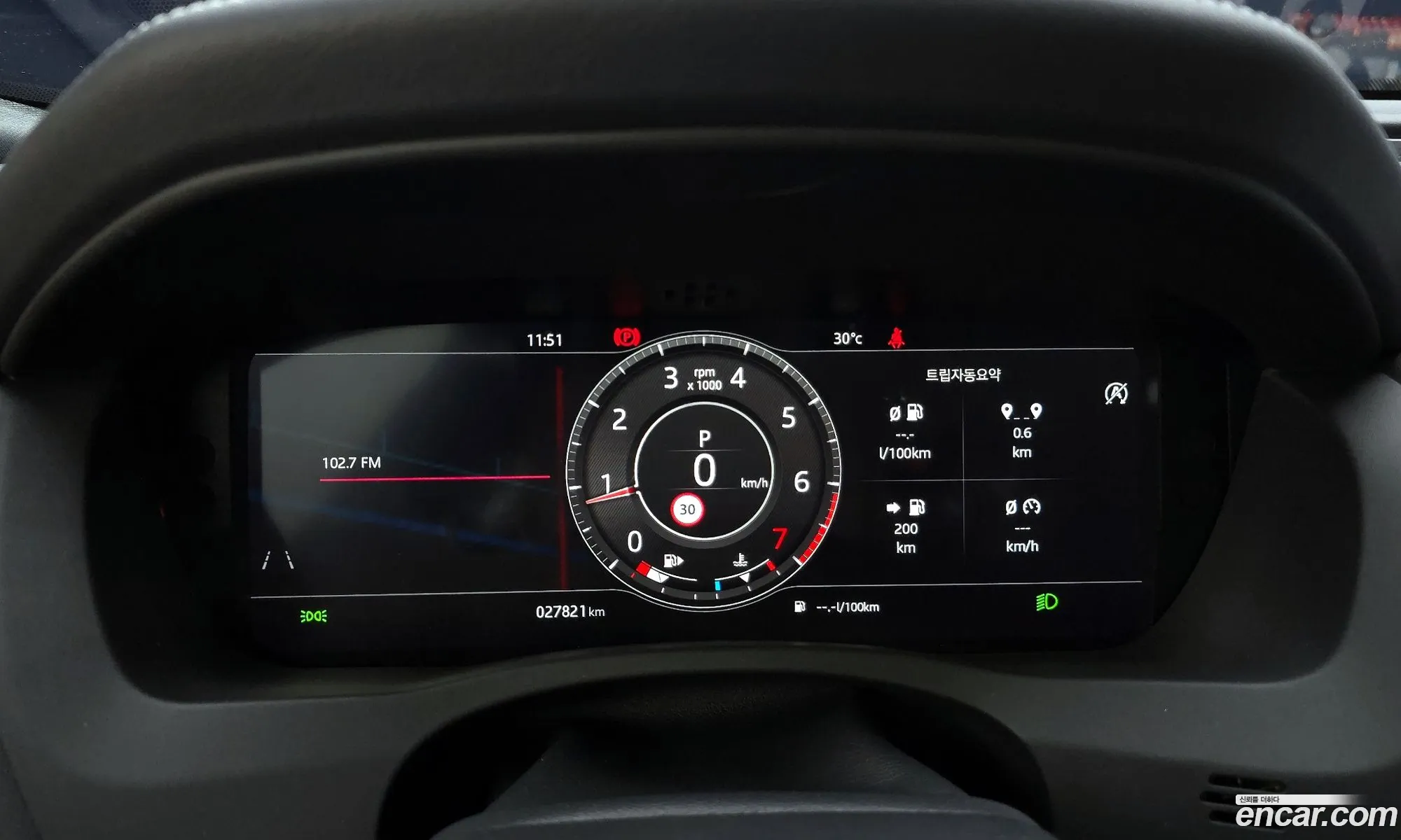Jaguar XE 2020 SAJAA4BX3LCP57191 — 4