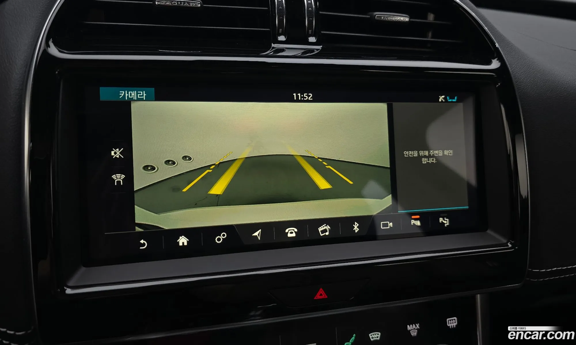 Jaguar XE 2020 SAJAA4BX3LCP57191 — 18