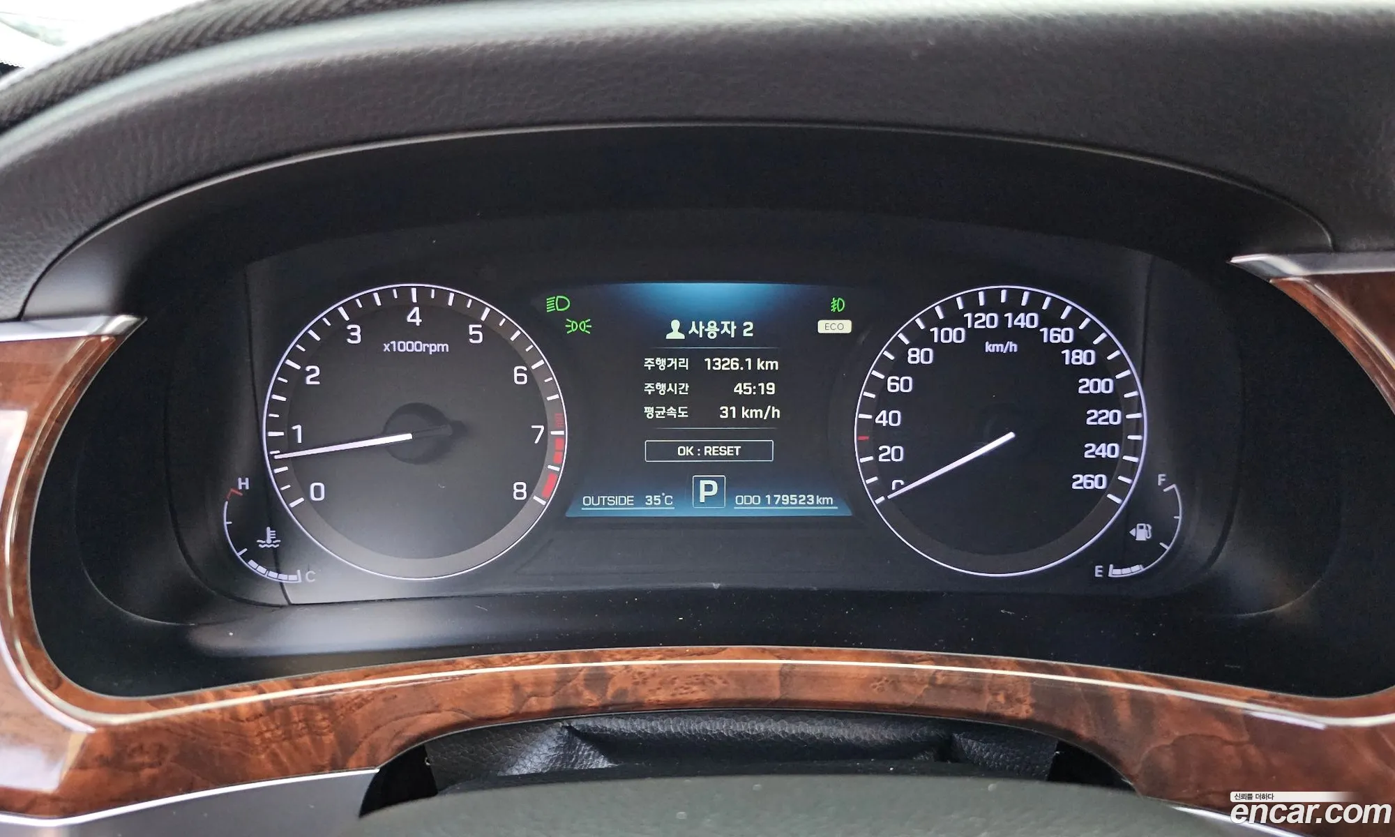 Hyundai Equus 2015 — 20