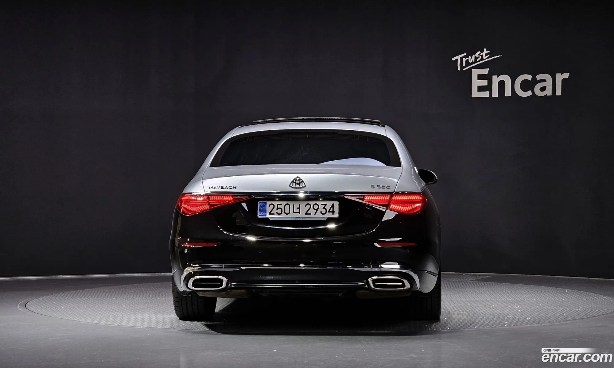 Mercedes-Benz S-Class W223 2024 — 8