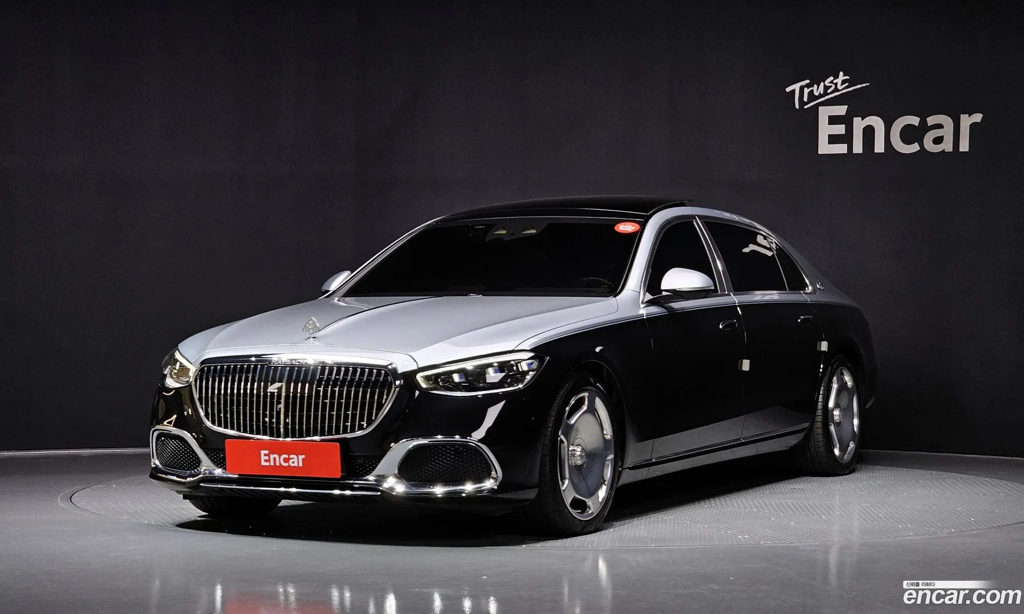 Mercedes-Benz S-Class W223 2024 — 14