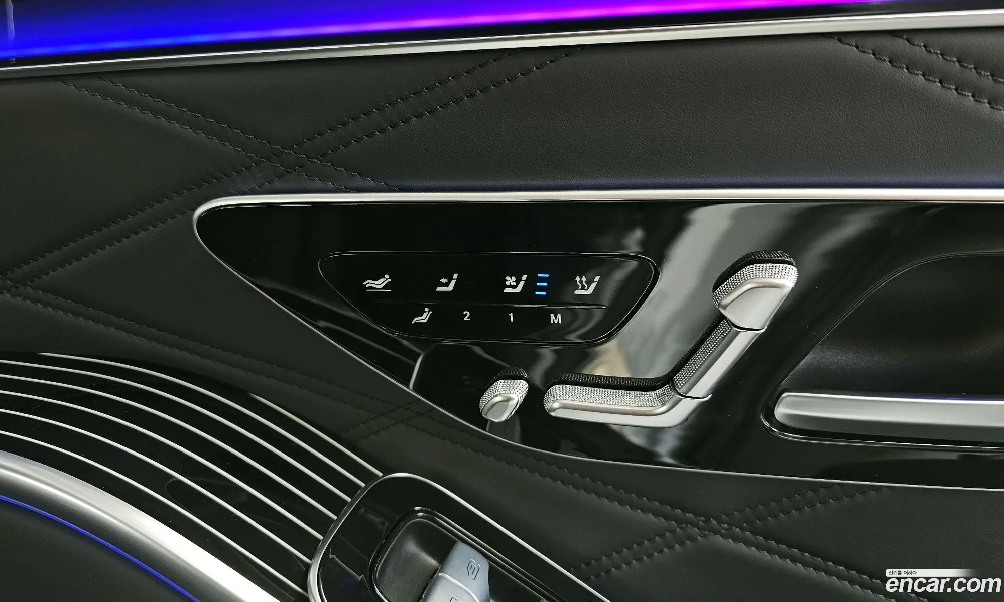 Mercedes-Benz S-Class W223 2024 — 13