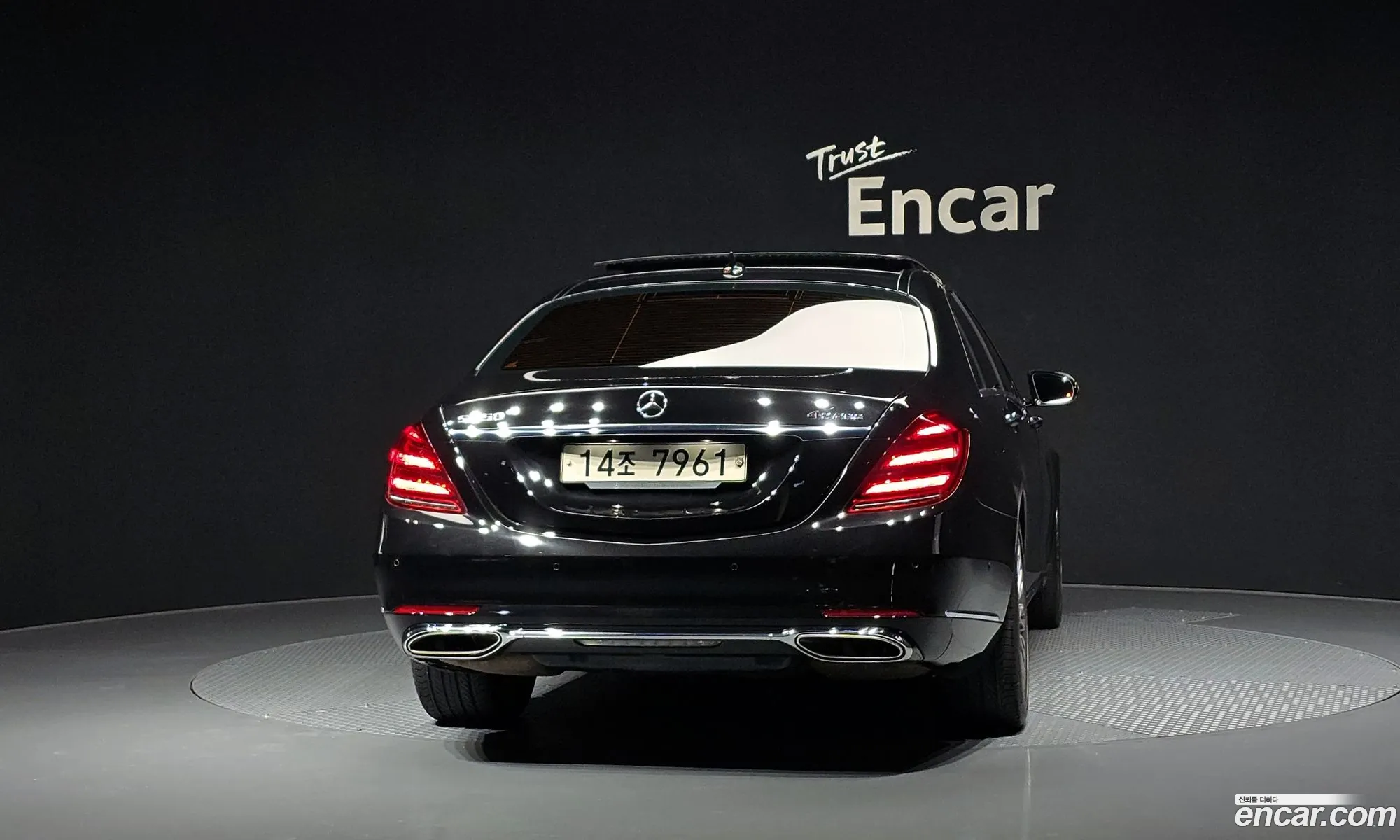 Mercedes-Benz S-Class W222 2019 — 15