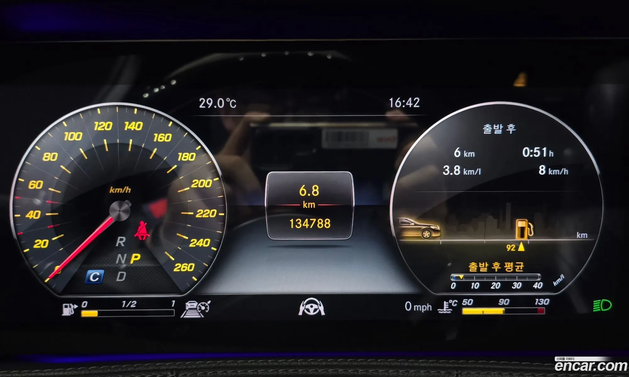 Mercedes-Benz S-Class W222 2019 — 17